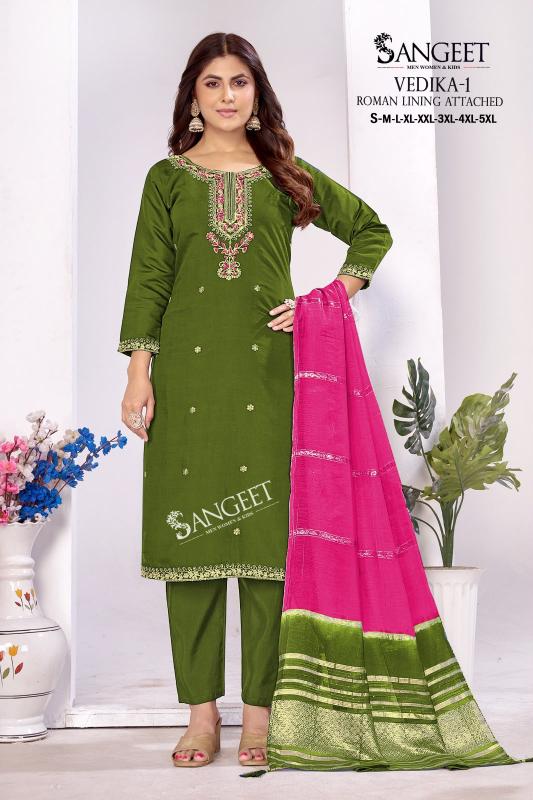 Sangeet vedika-1 designer kurtis in wholesale price in mumbai